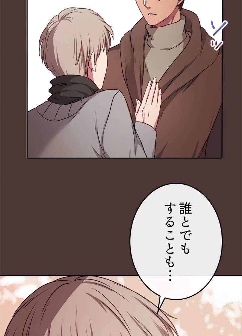 P69