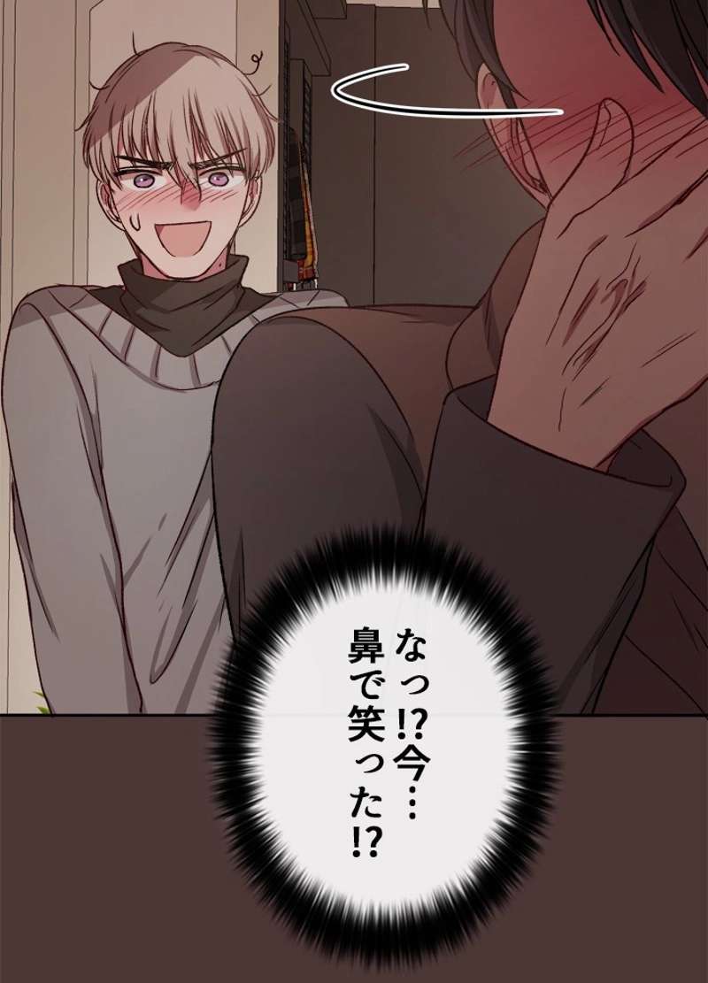 P74