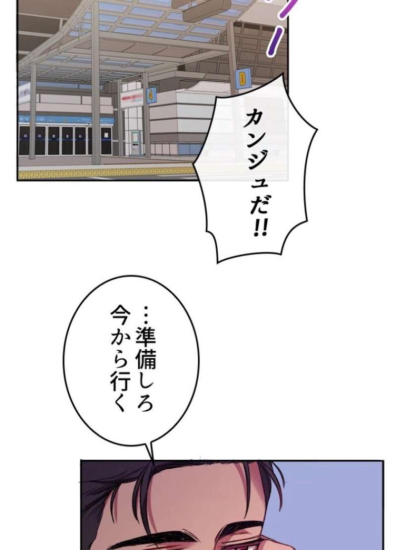 P81