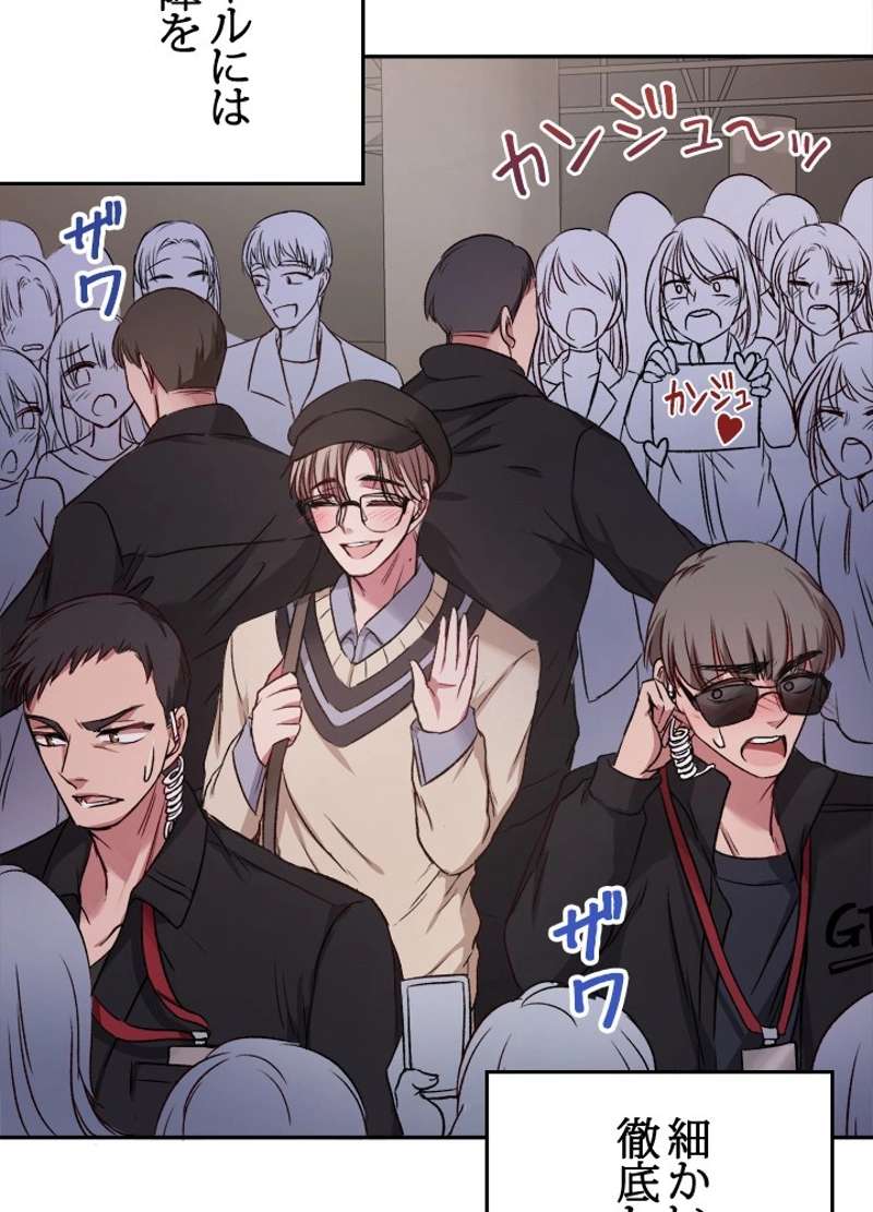 P83