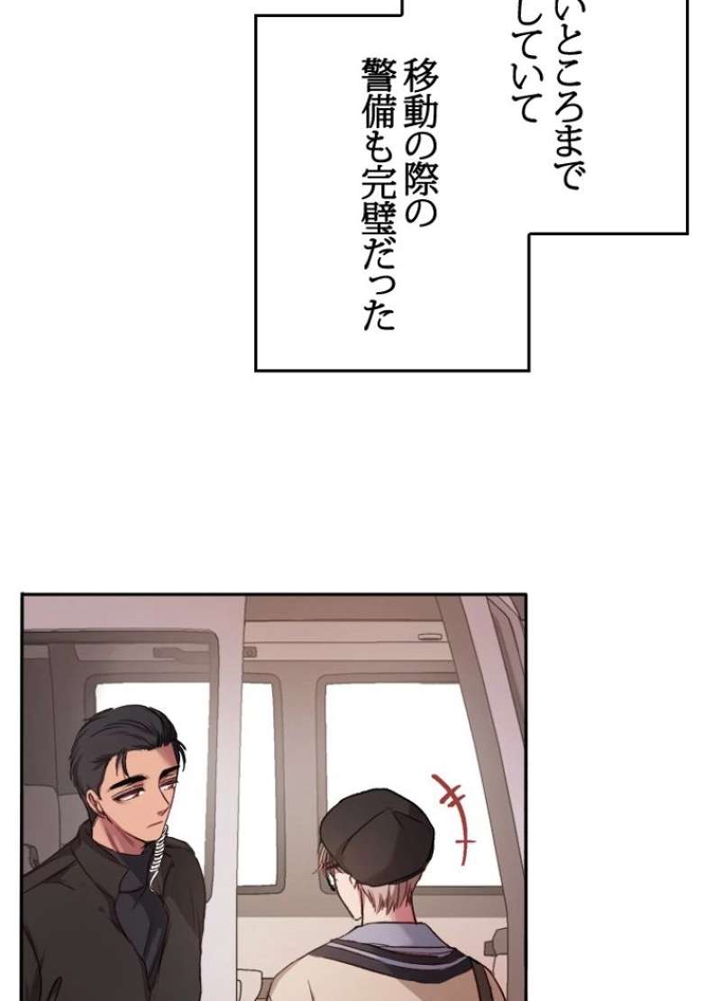 P84