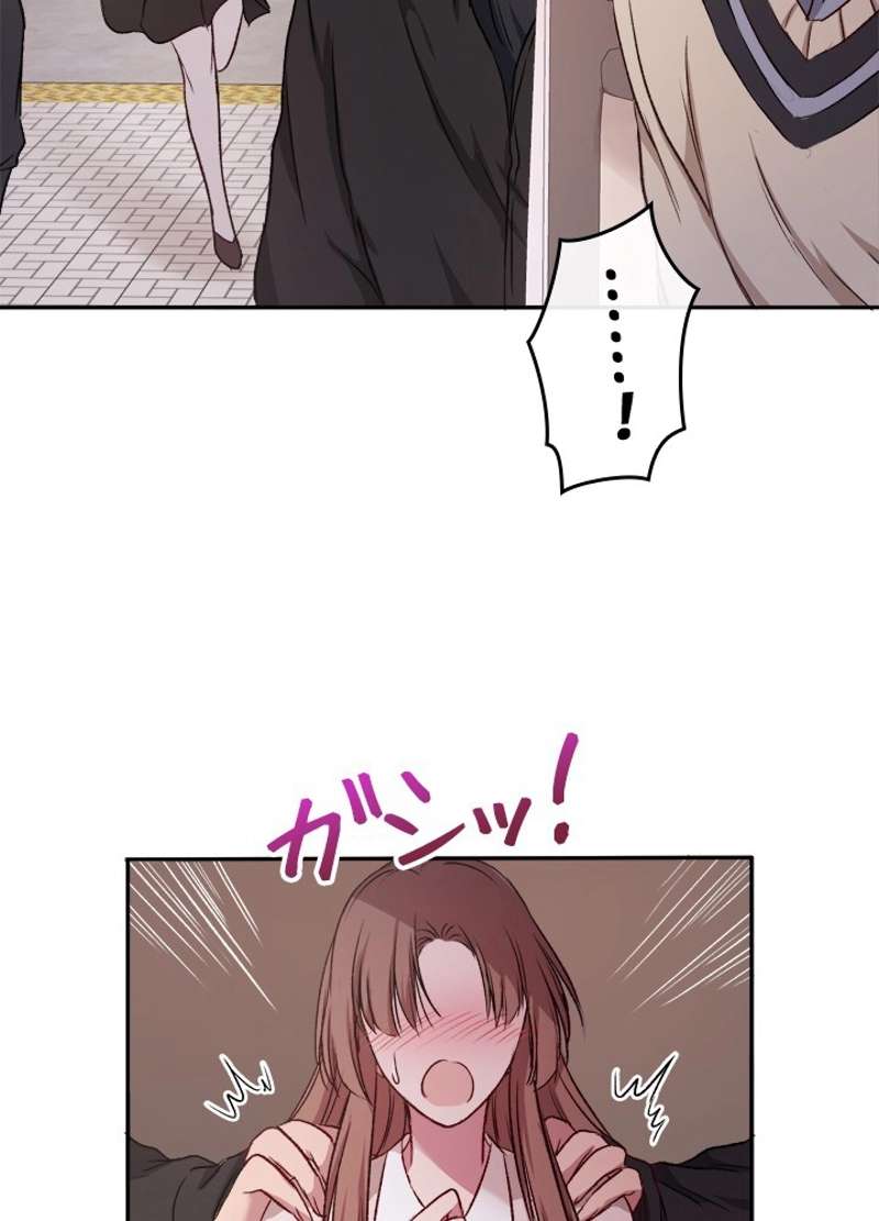 P87