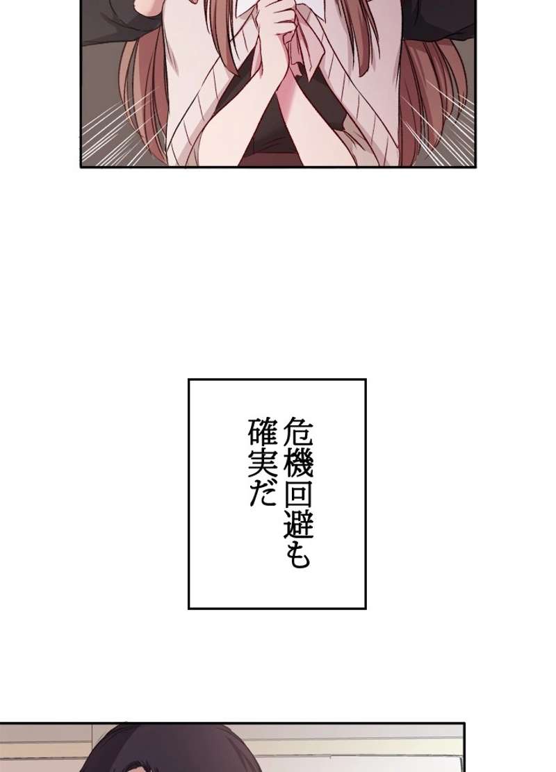 P88