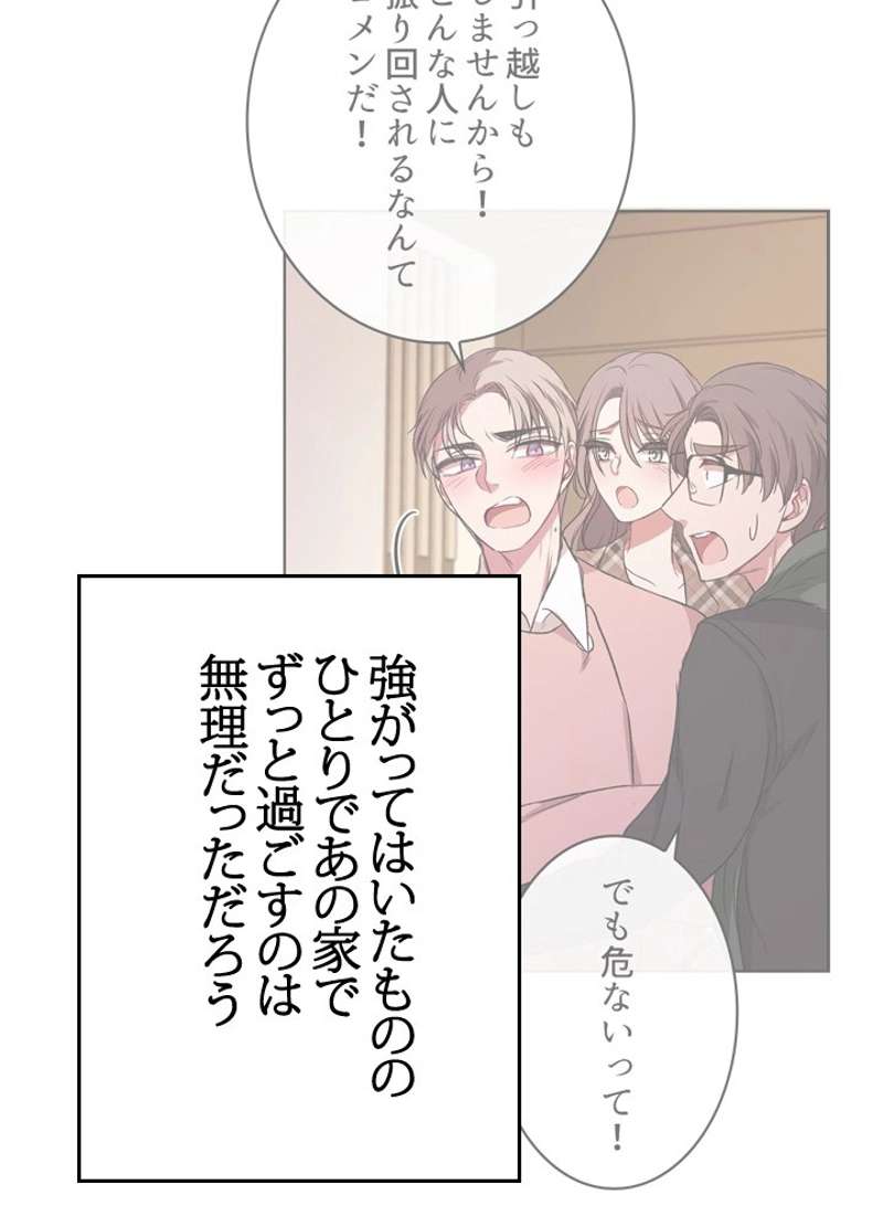 P92