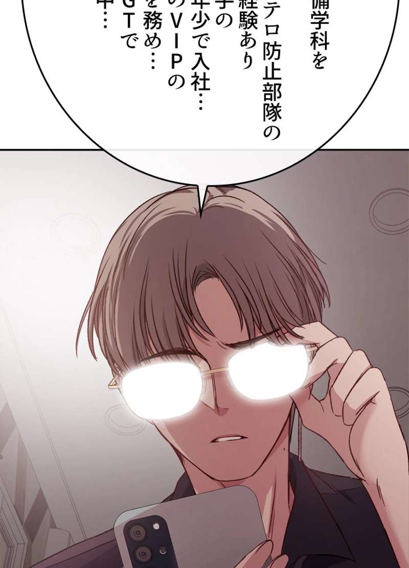 P96