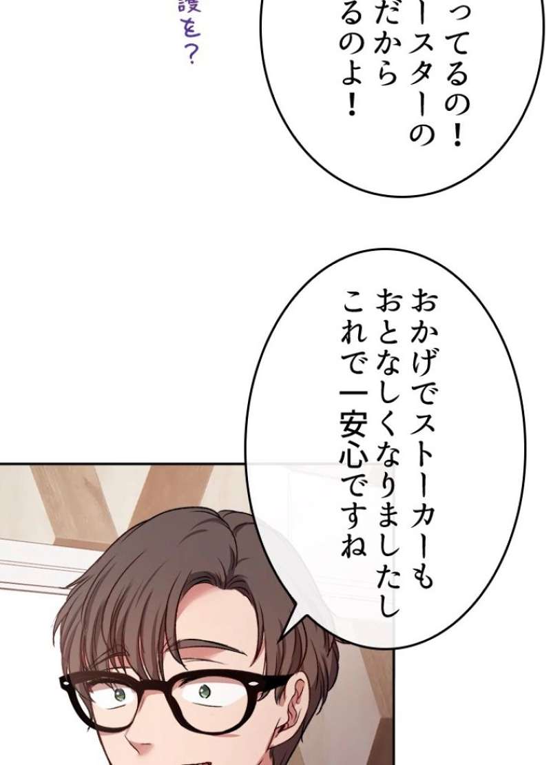 P99