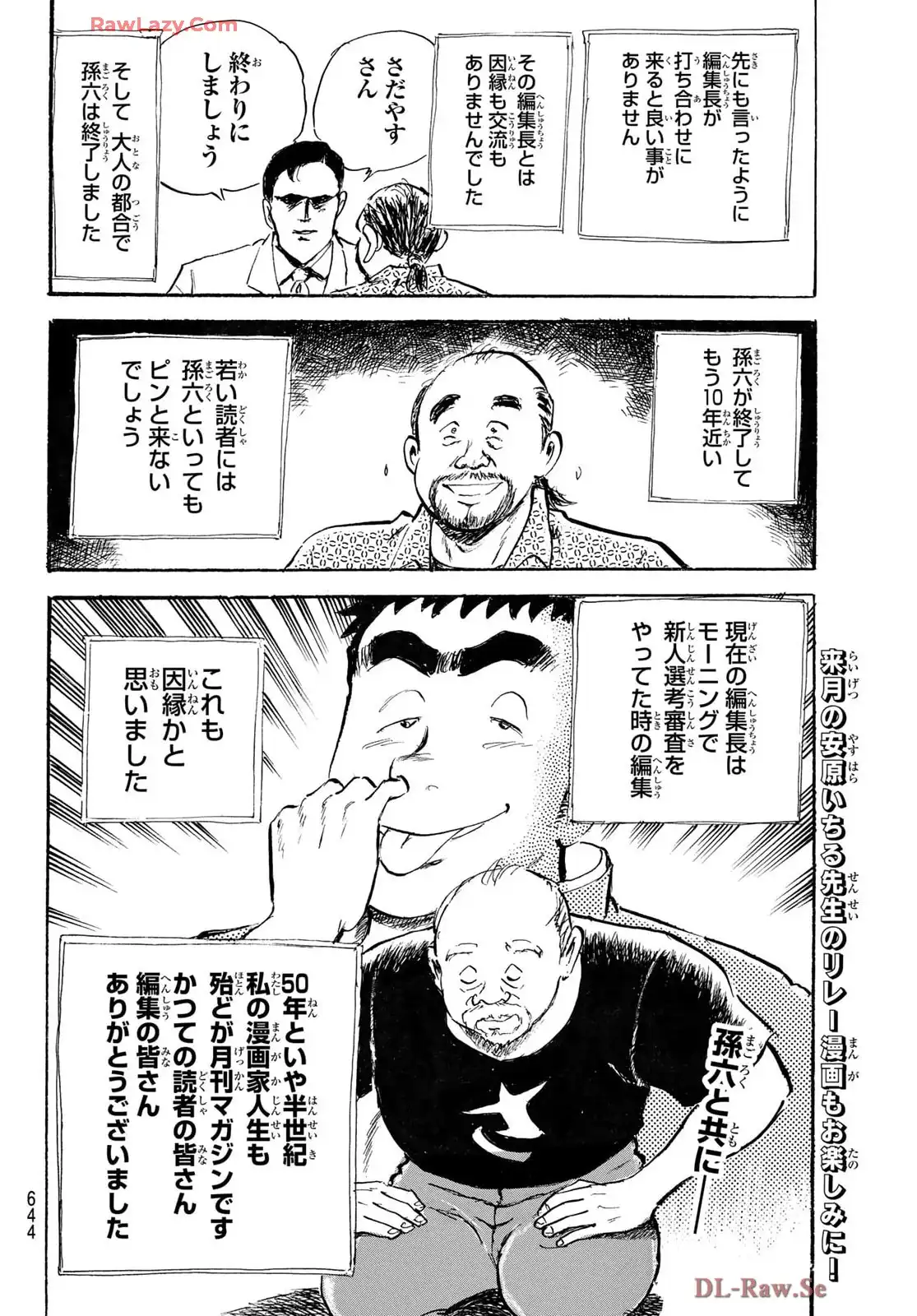 P26