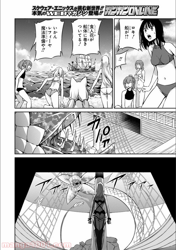 P32