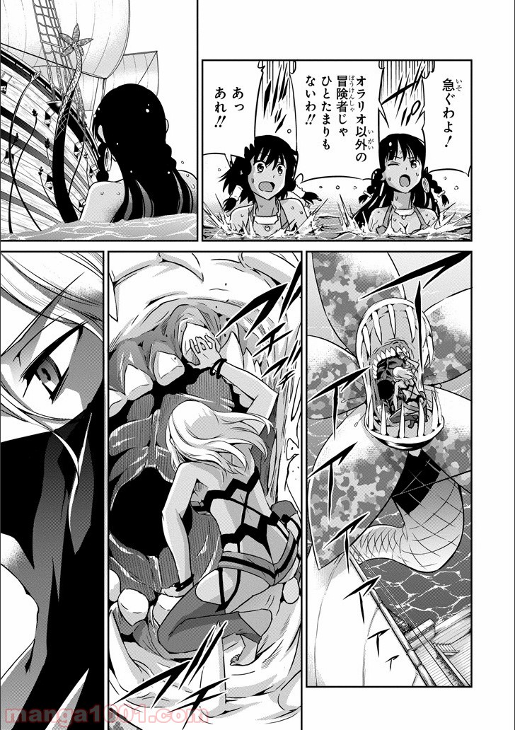 P33