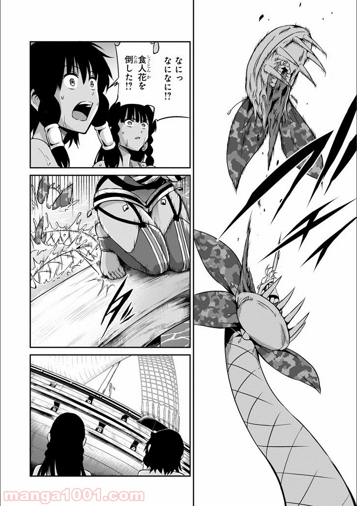 P34