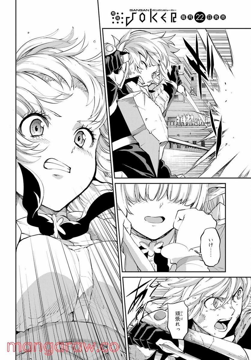 P38