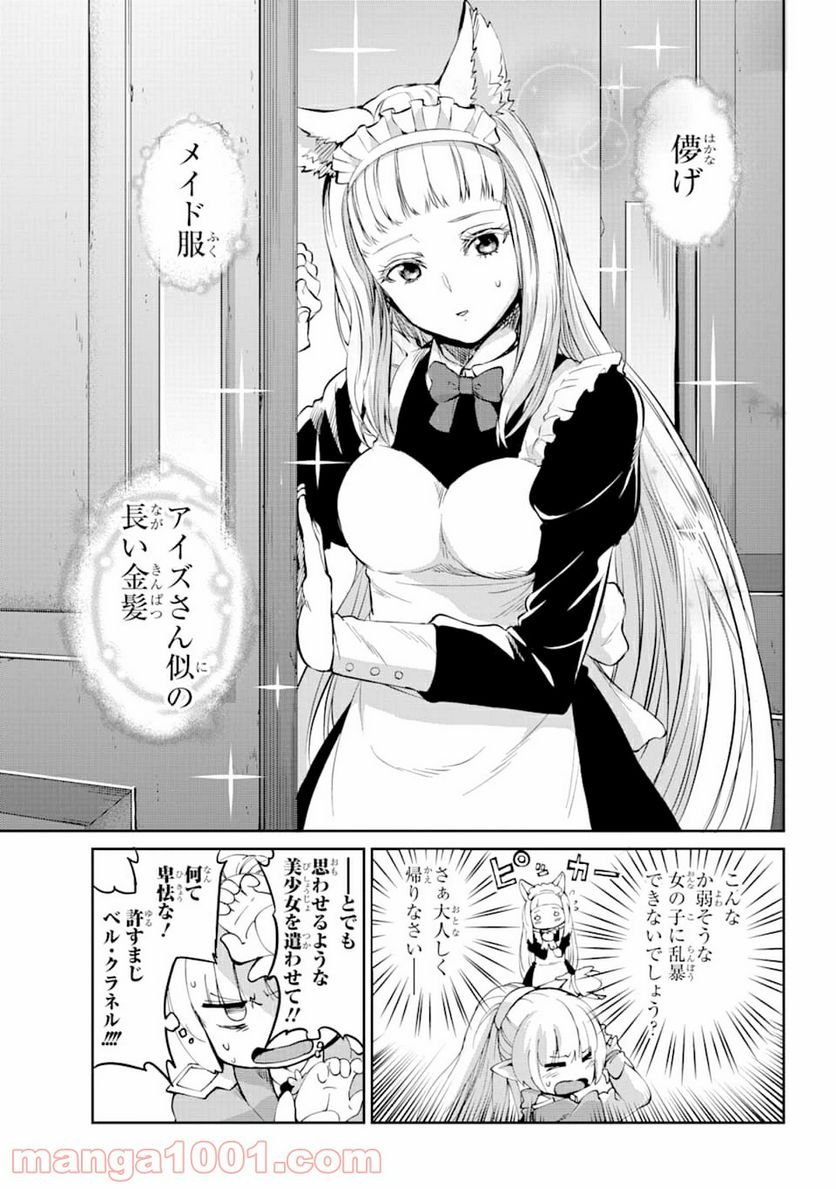 P28
