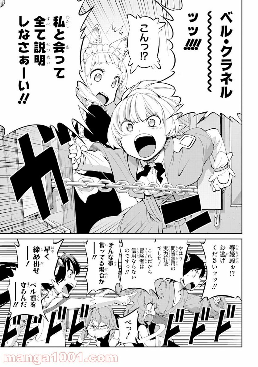 P30