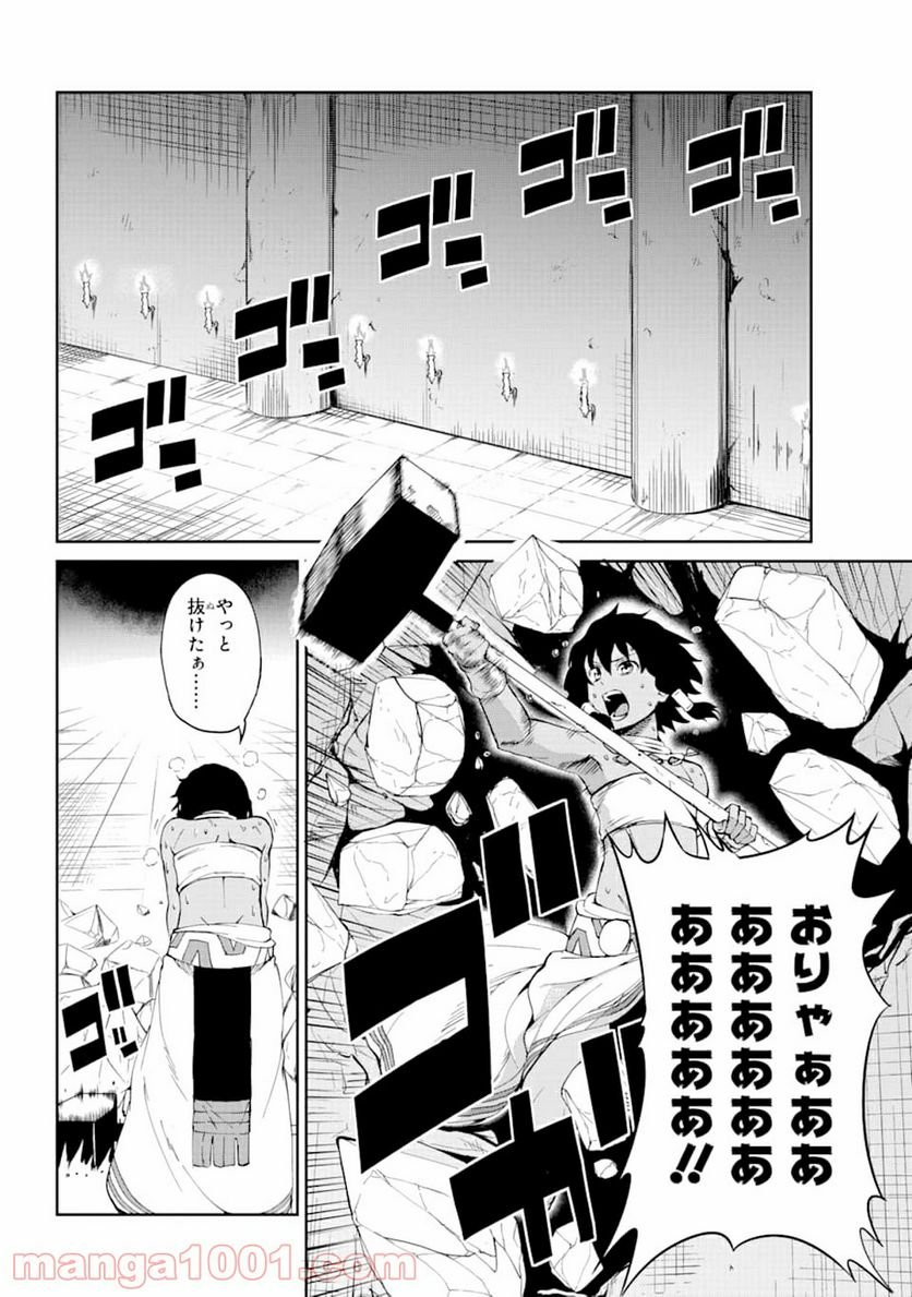 P33