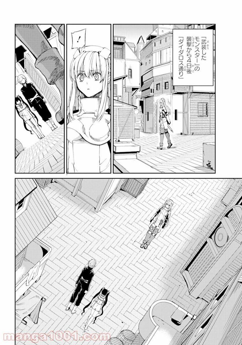 P39