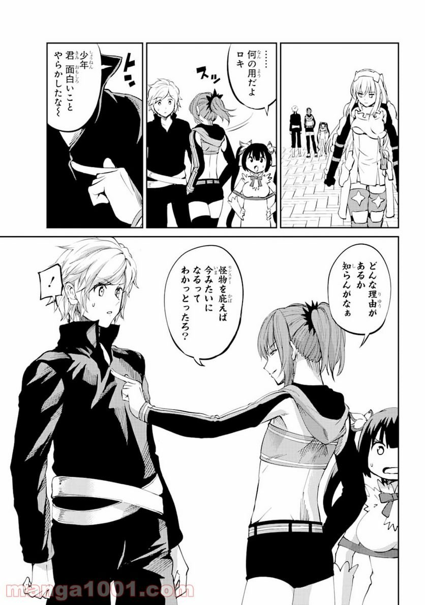 P42