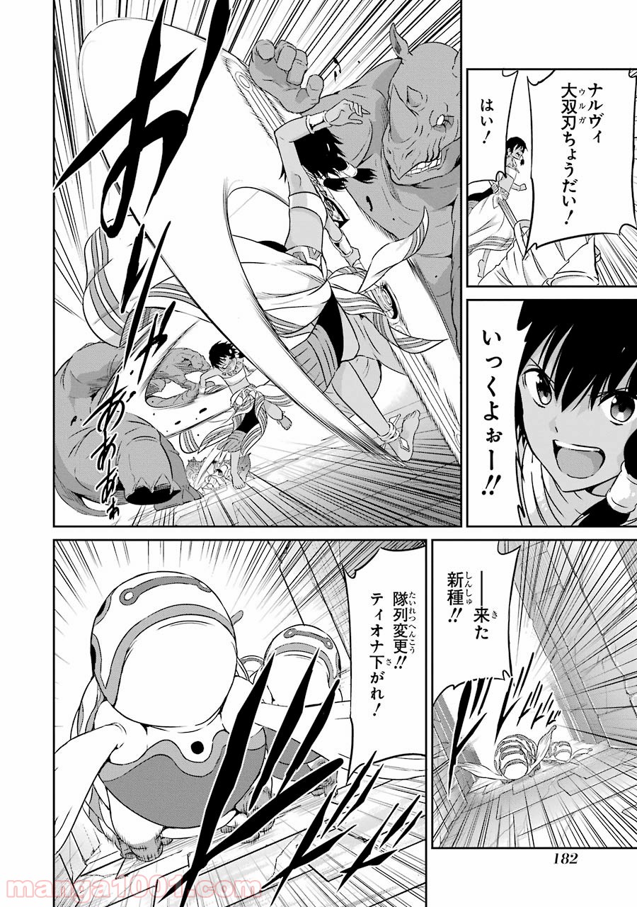 P36