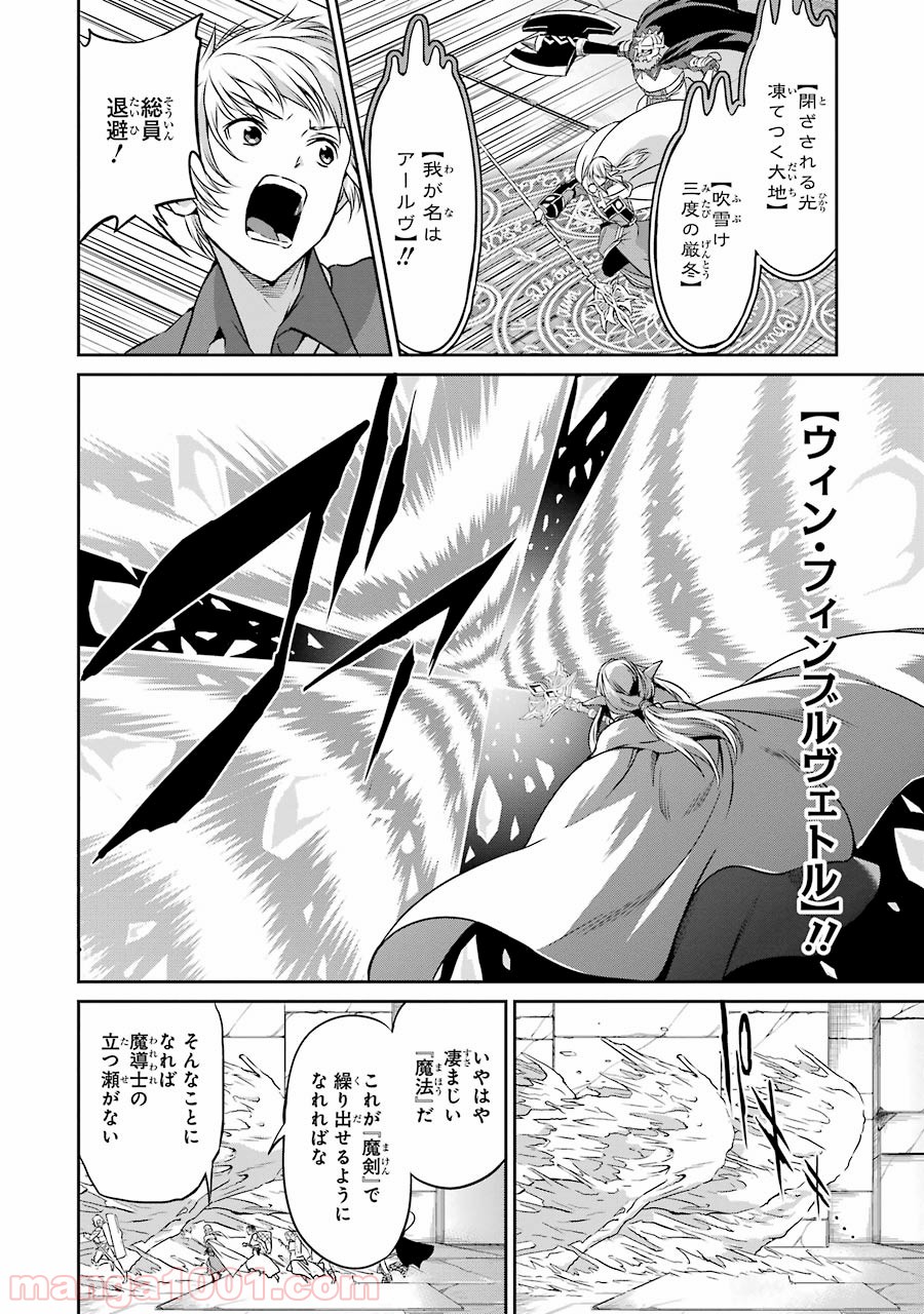 P38