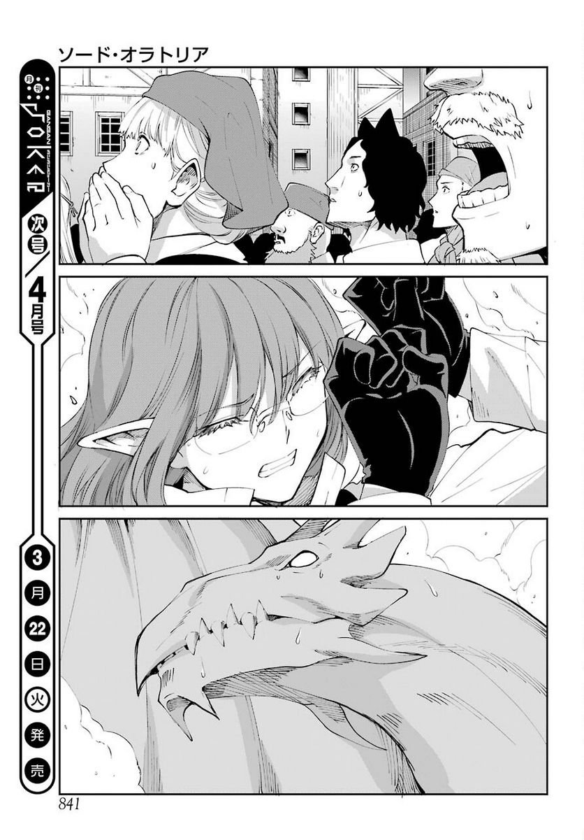 P39