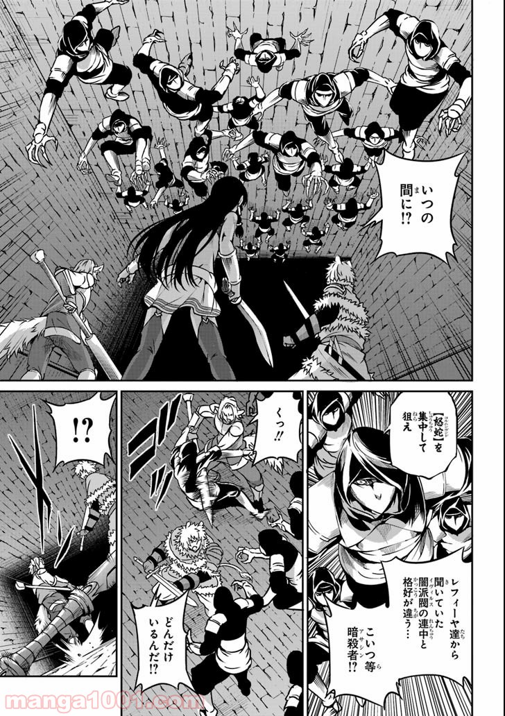 P29