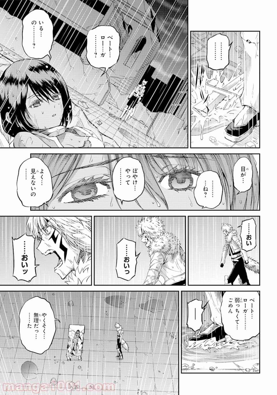 P31
