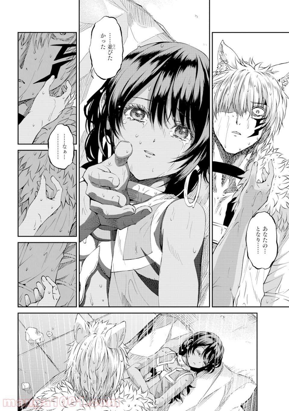 P32