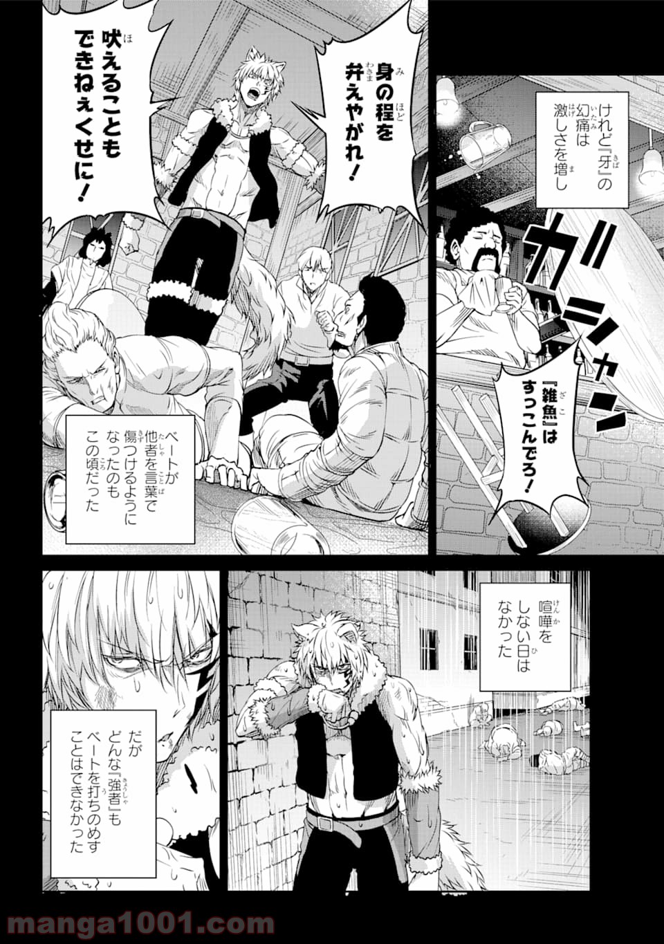 P44
