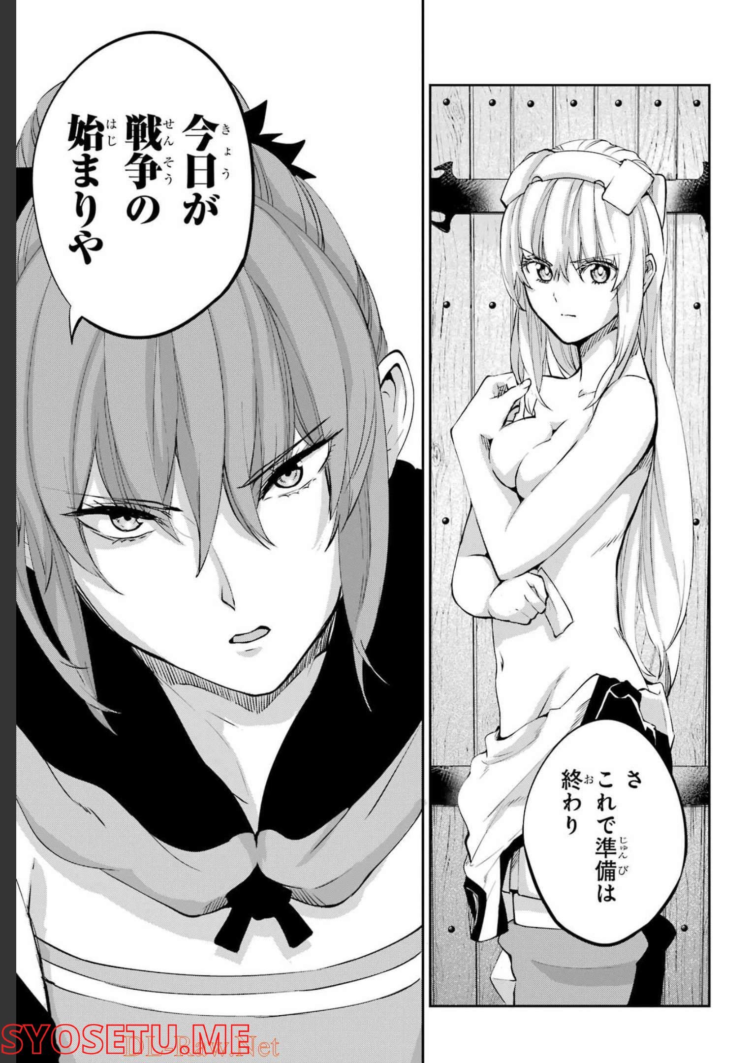 P24