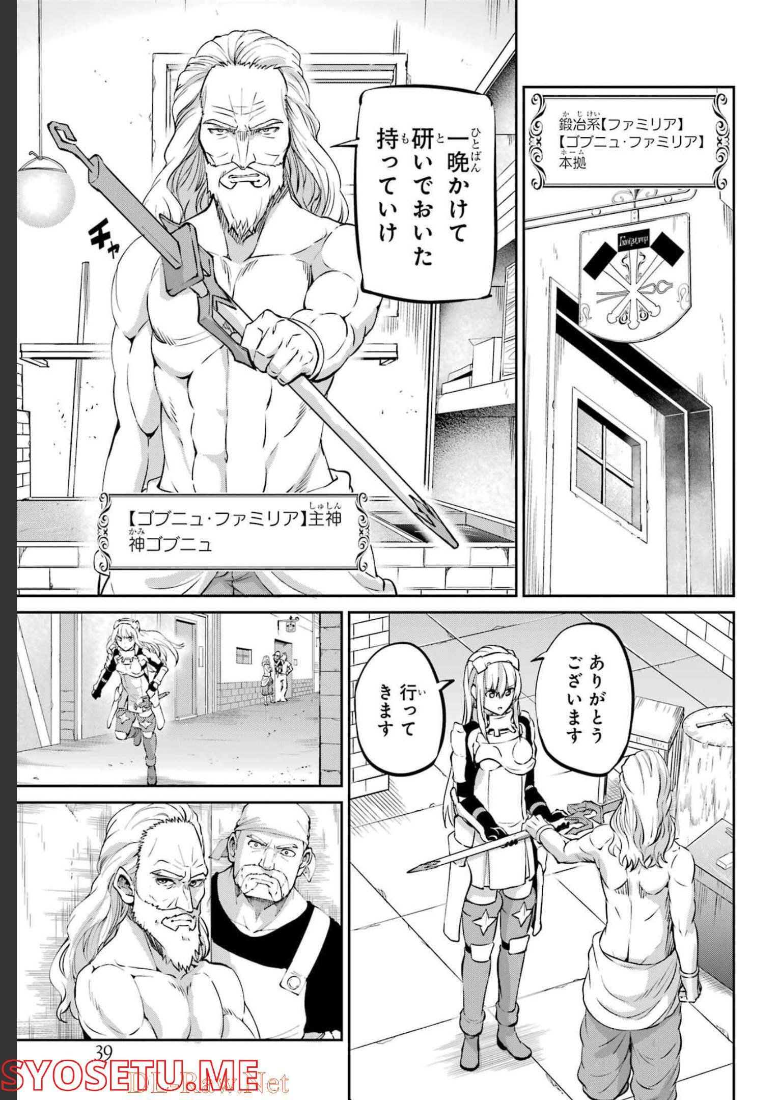 P30