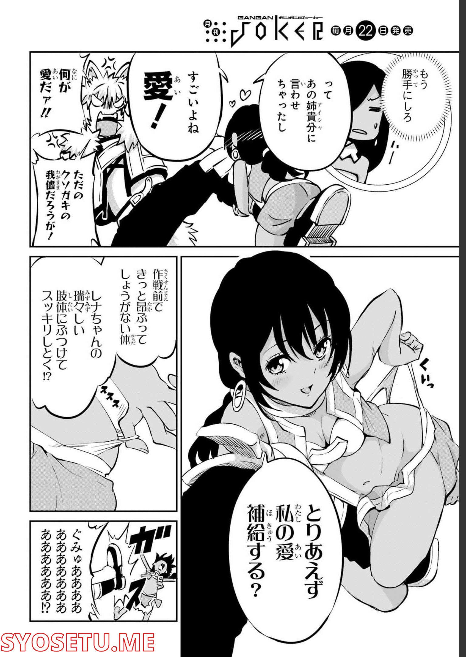 P37
