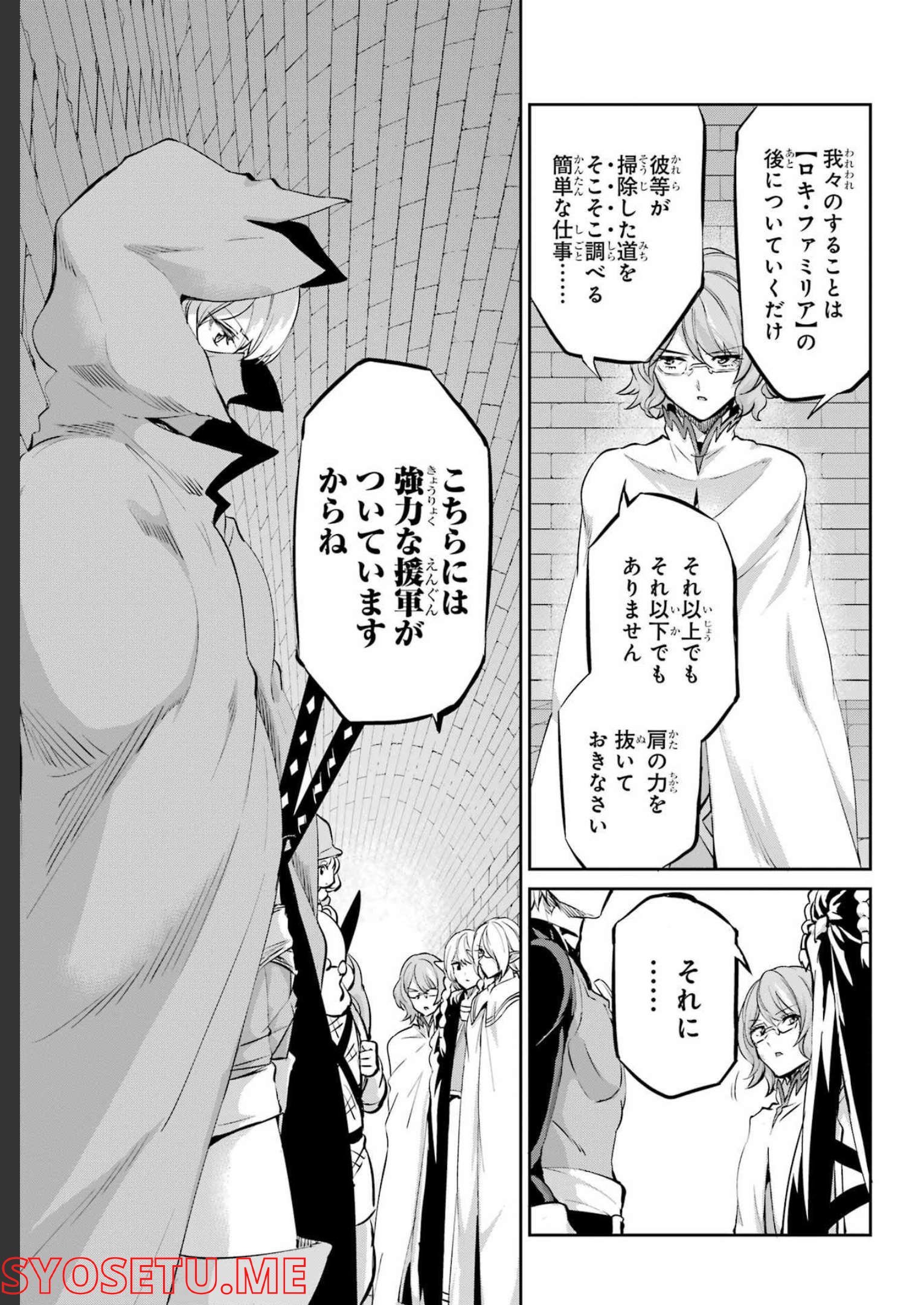 P42