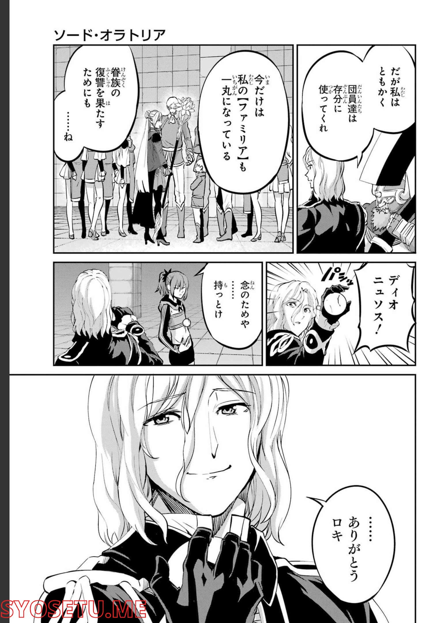 P48