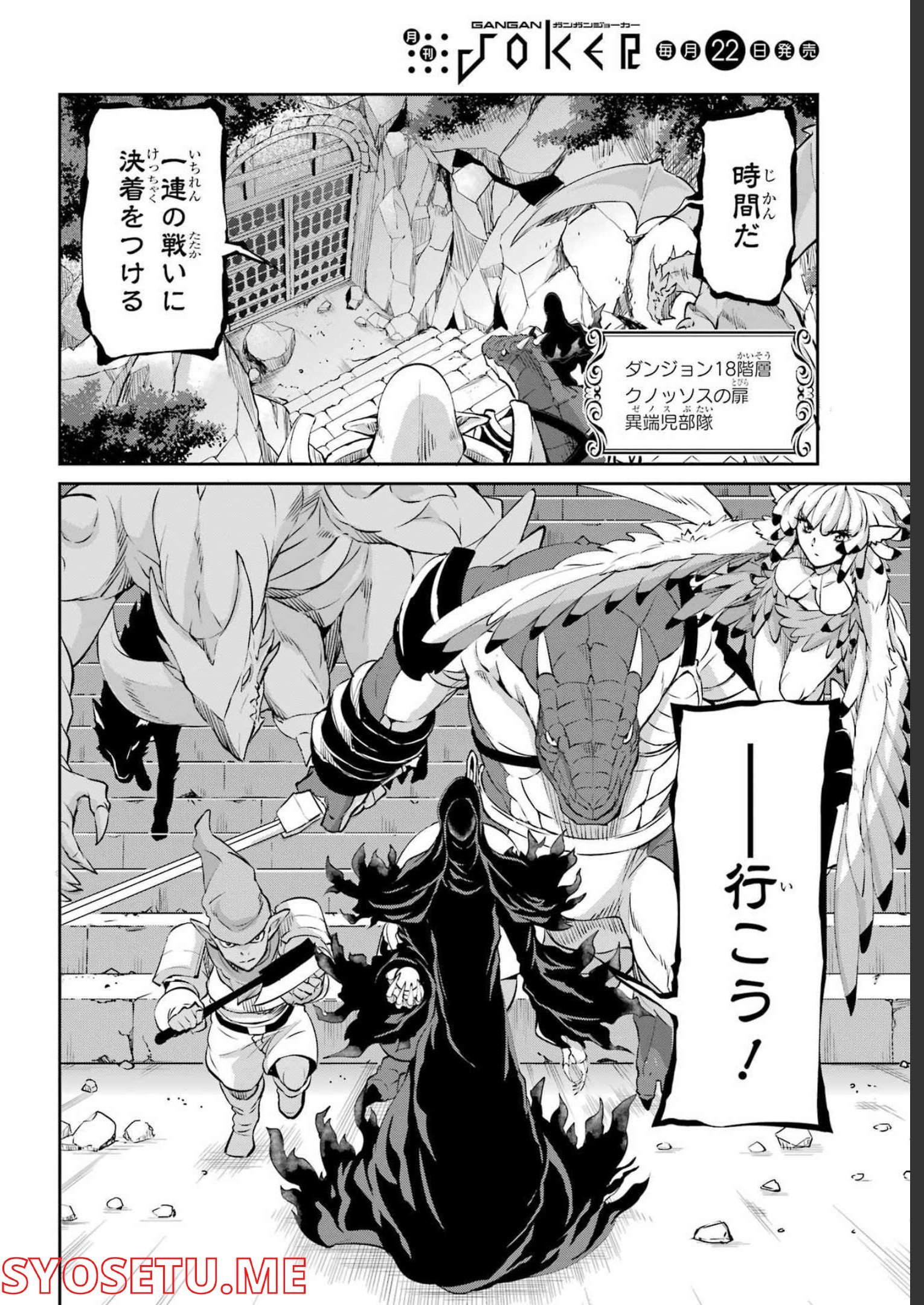 P53