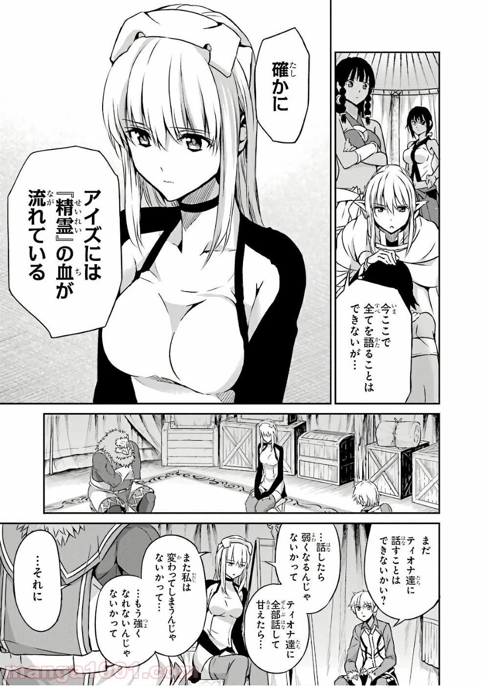 P21