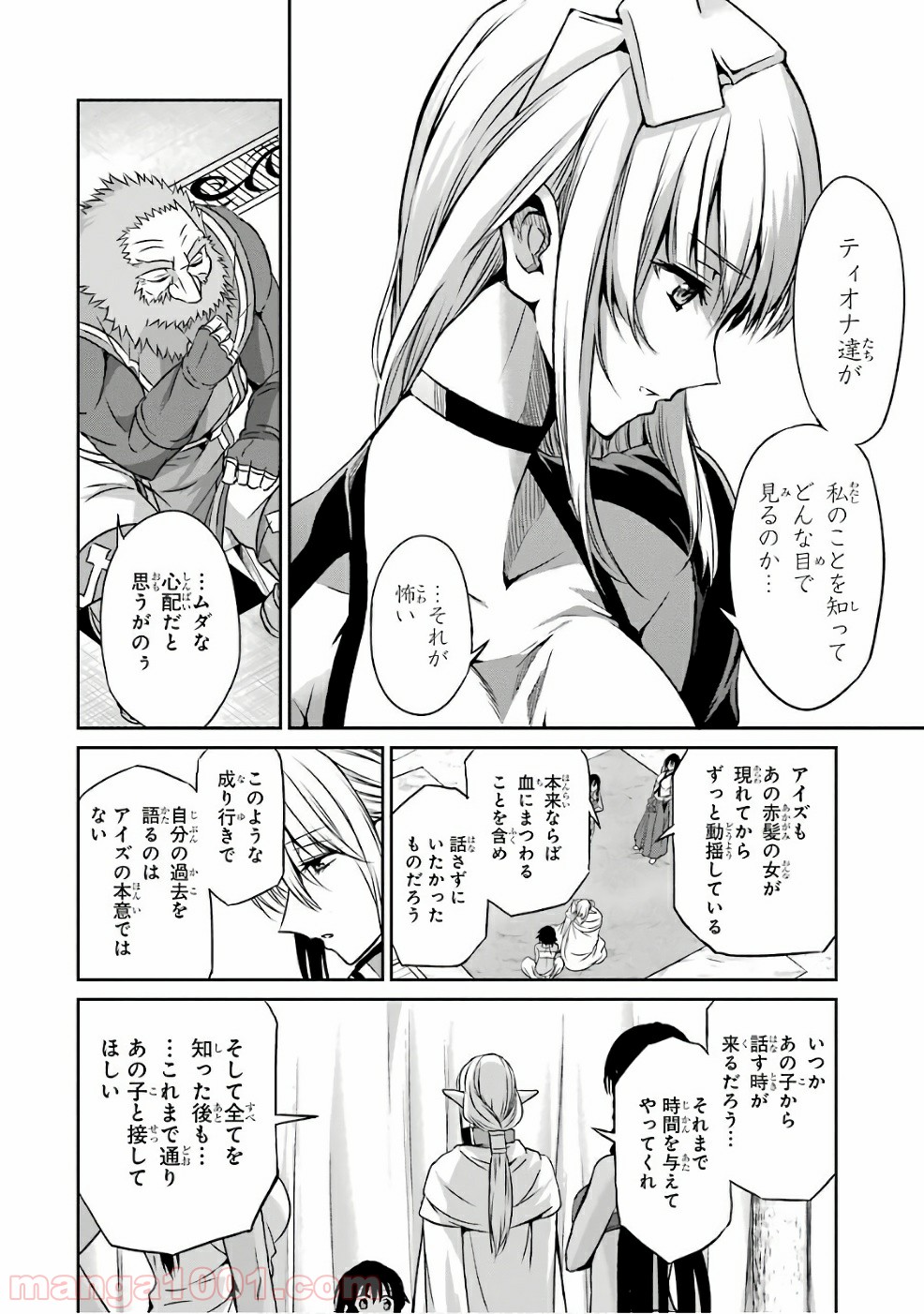P22