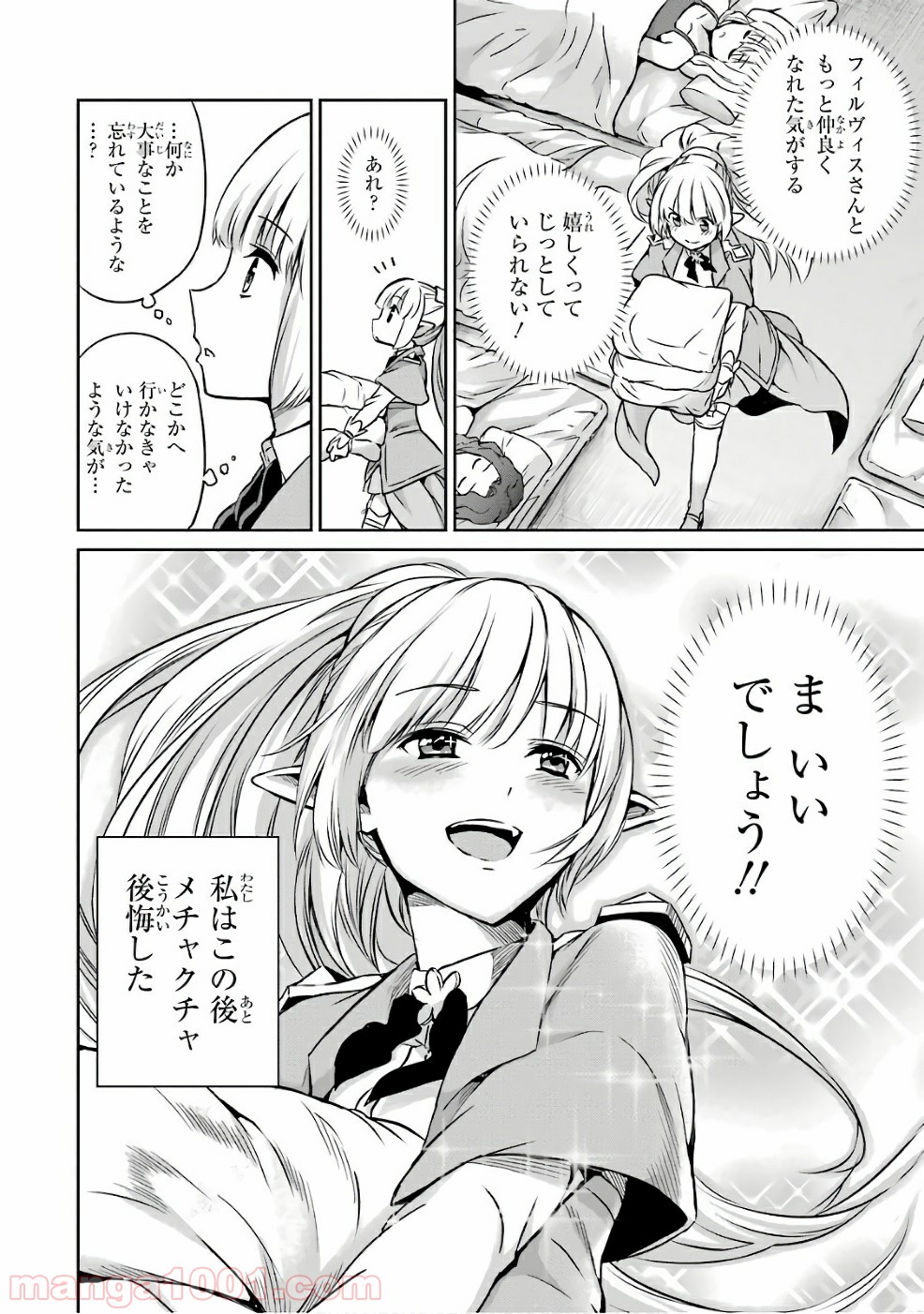 P36