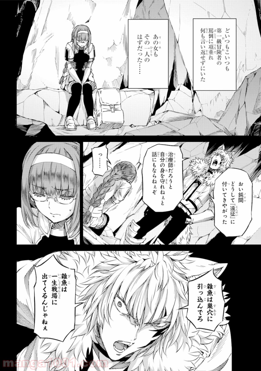 P32