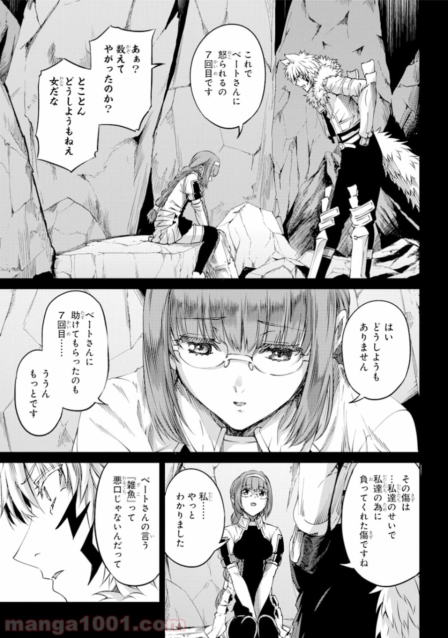 P33