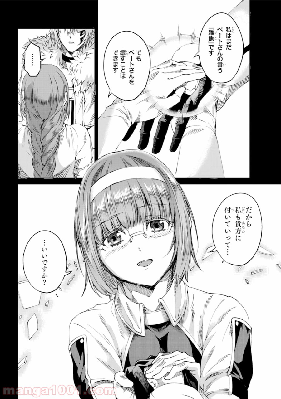 P34