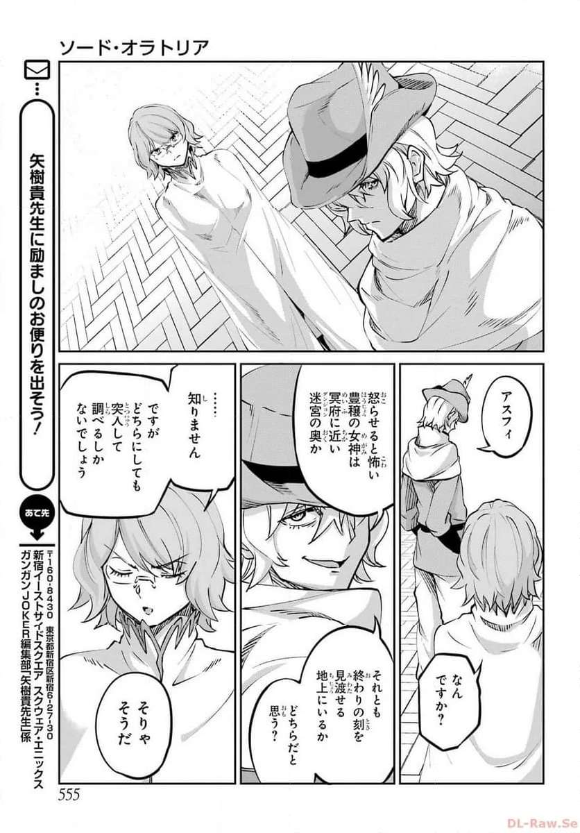 P38