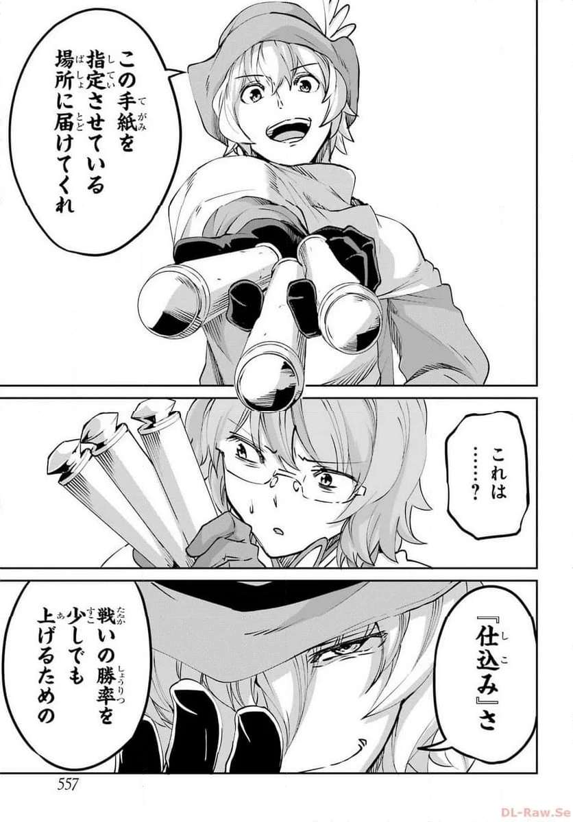 P40
