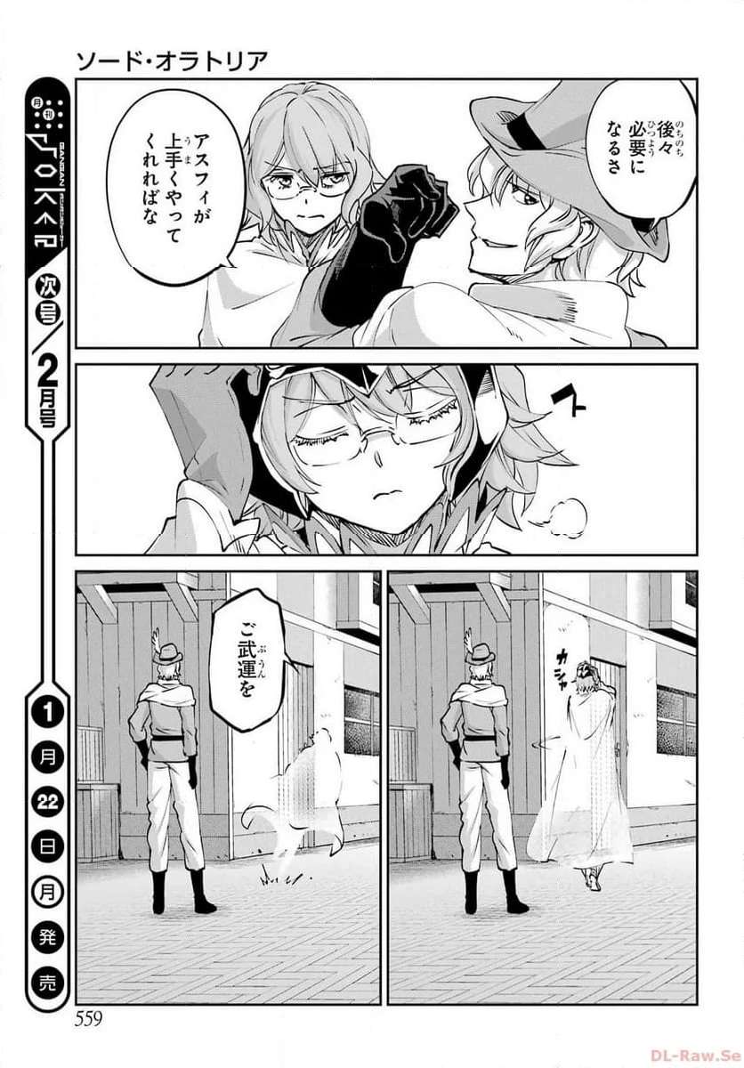 P42