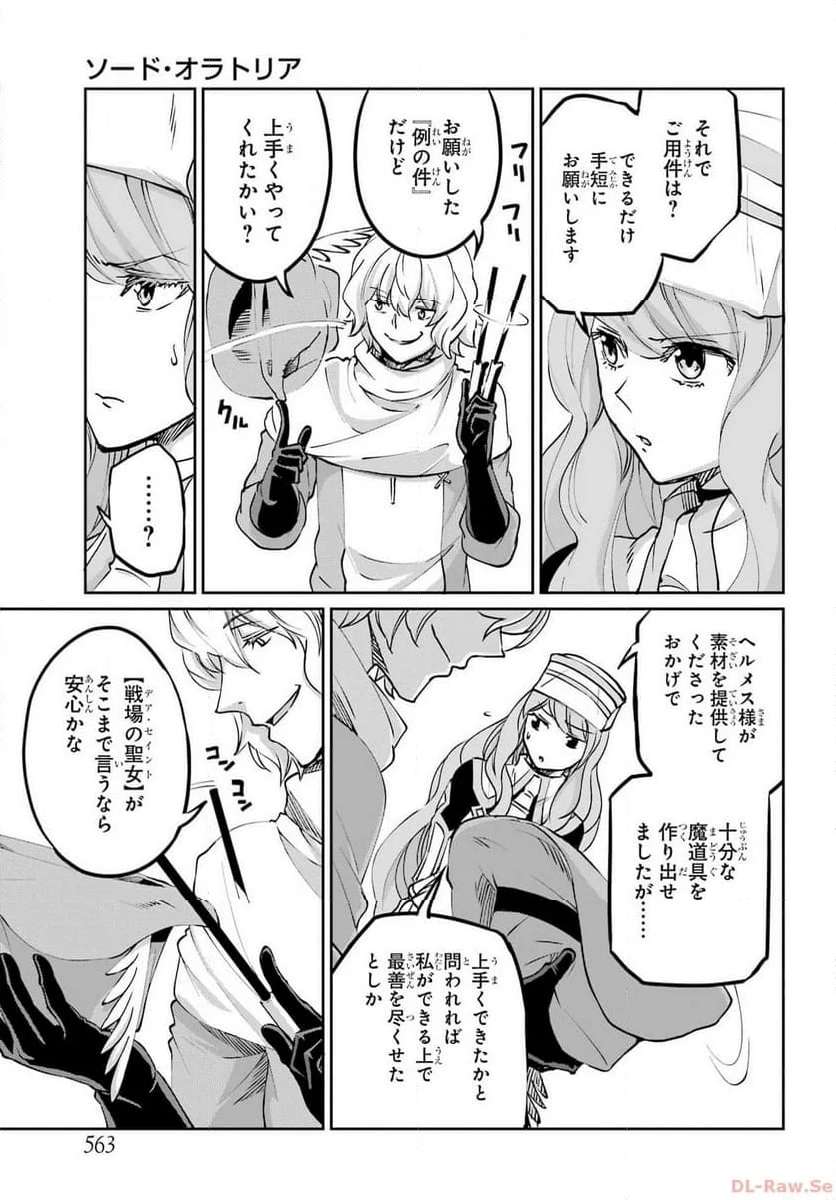 P46