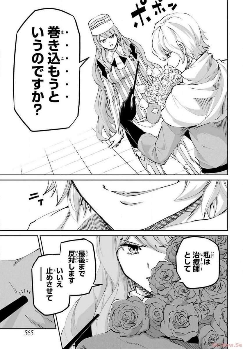 P48