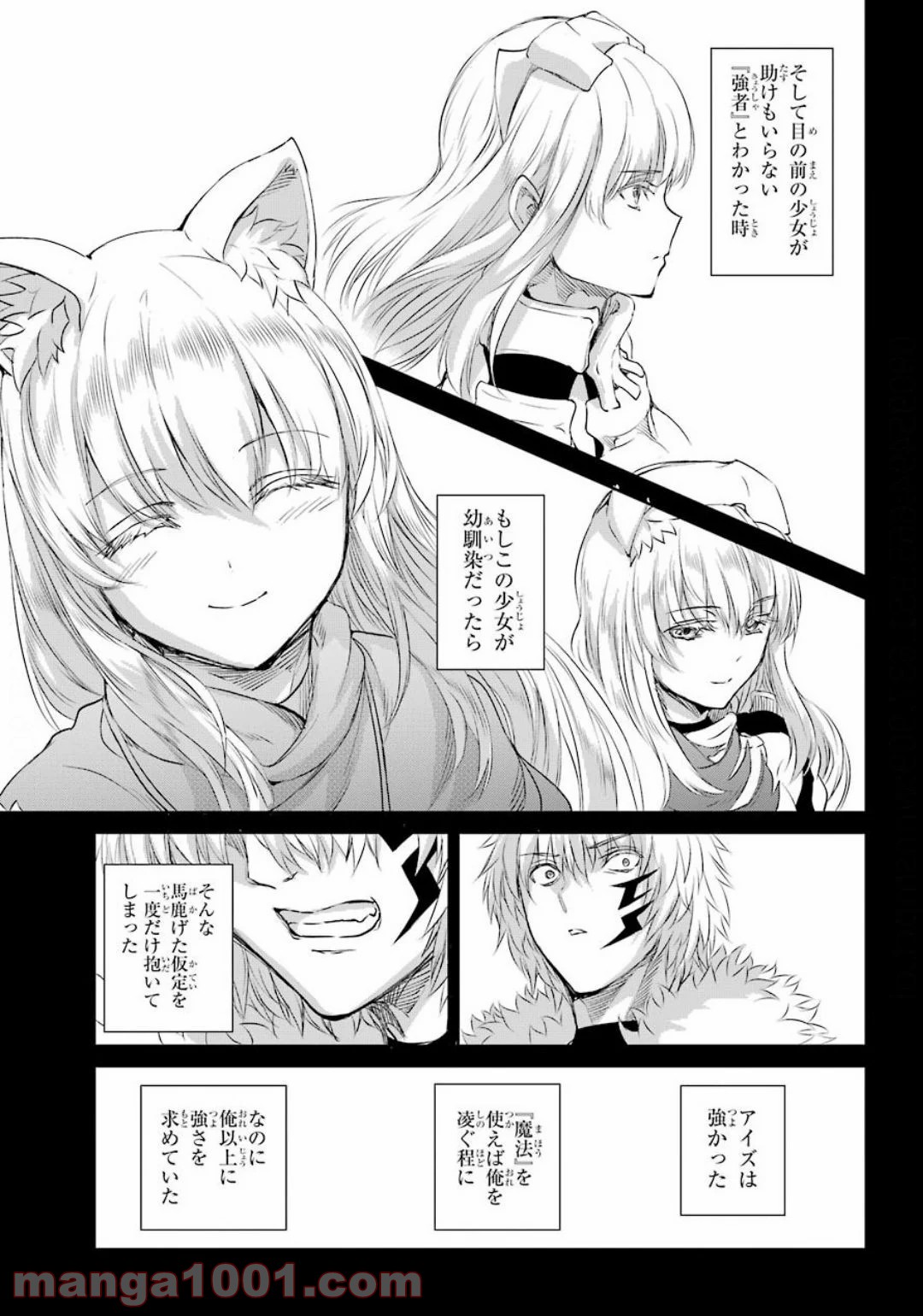 P33