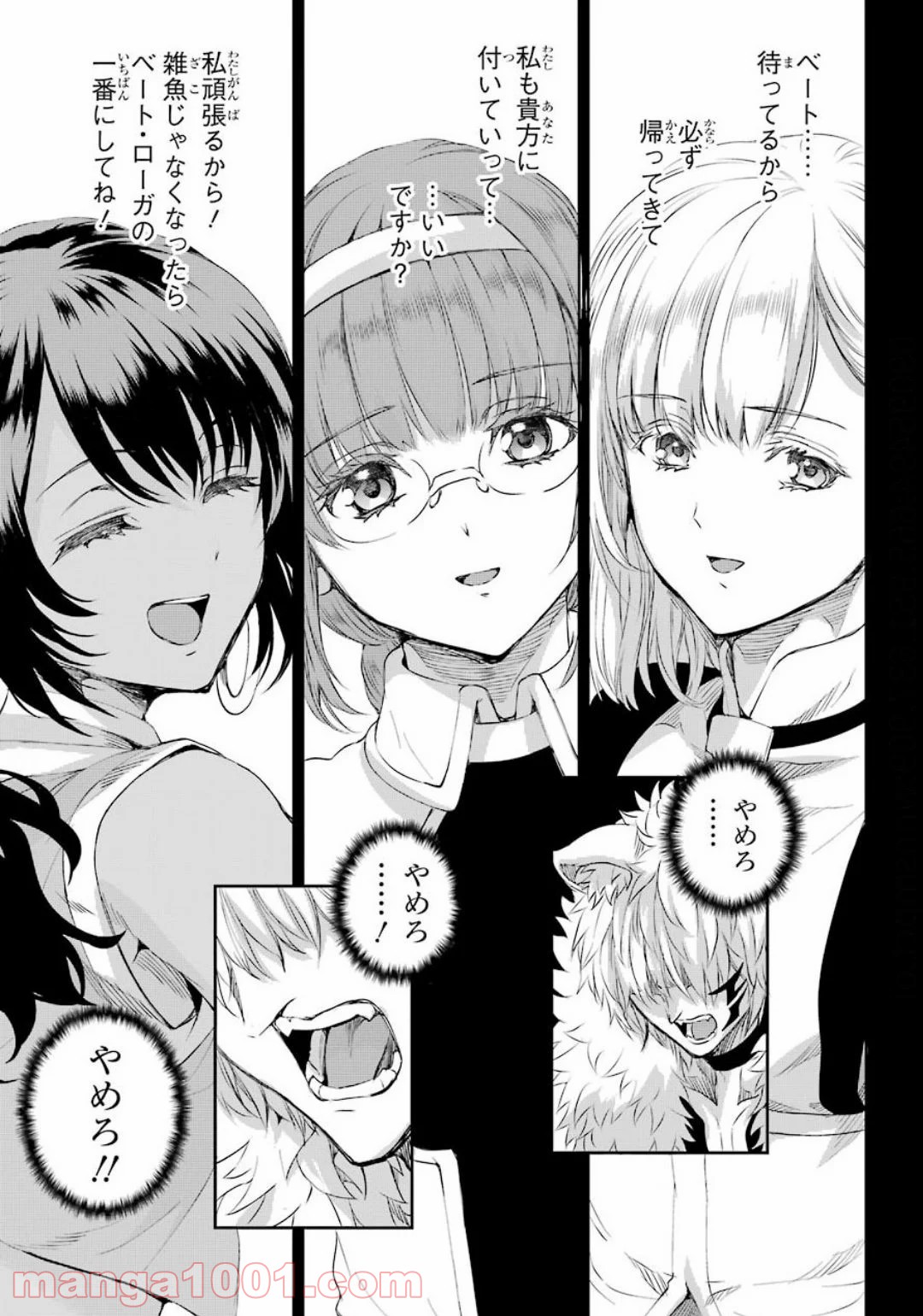 P37