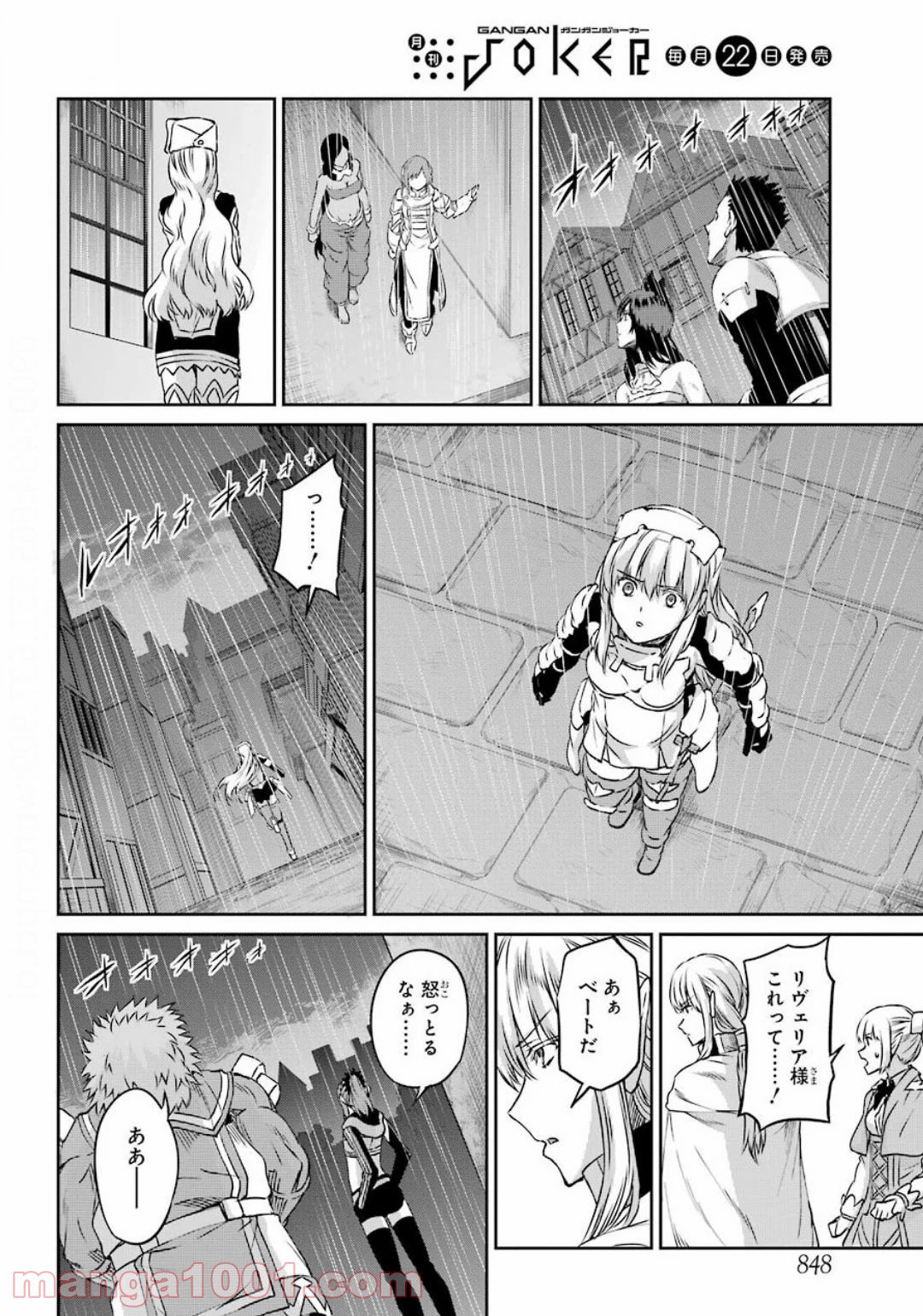 P44