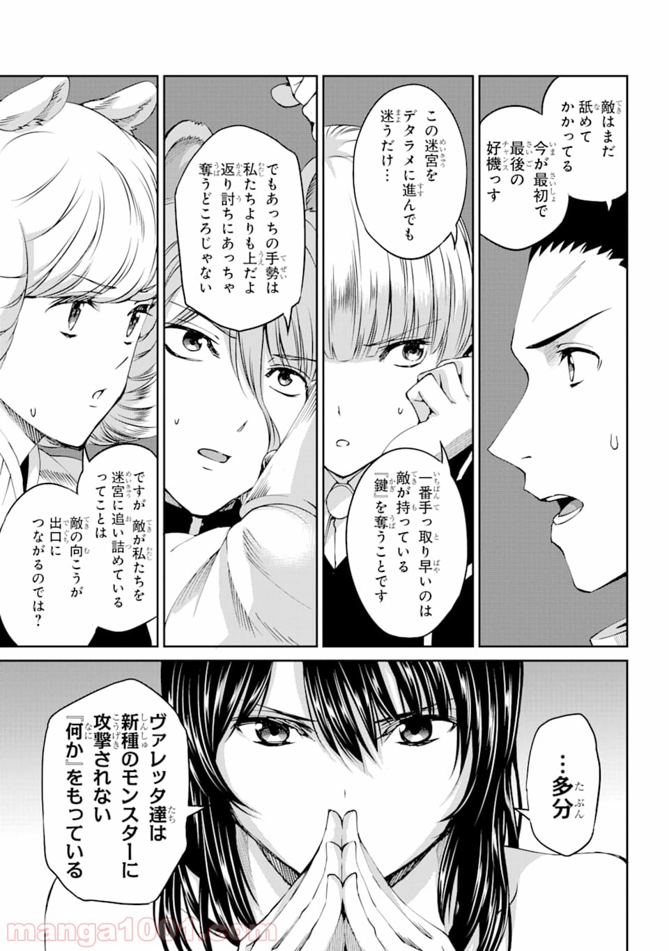 P17