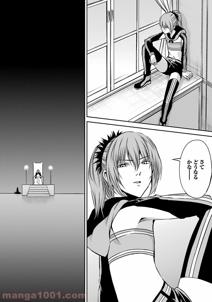 P34