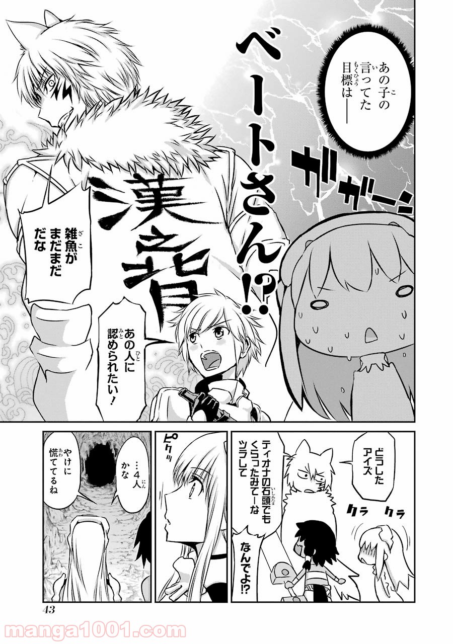 P39